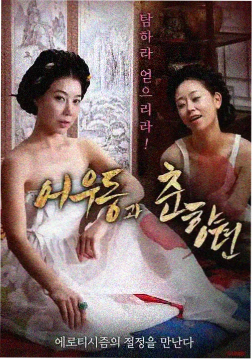 日本动漫剧场版 日本动漫免费观看